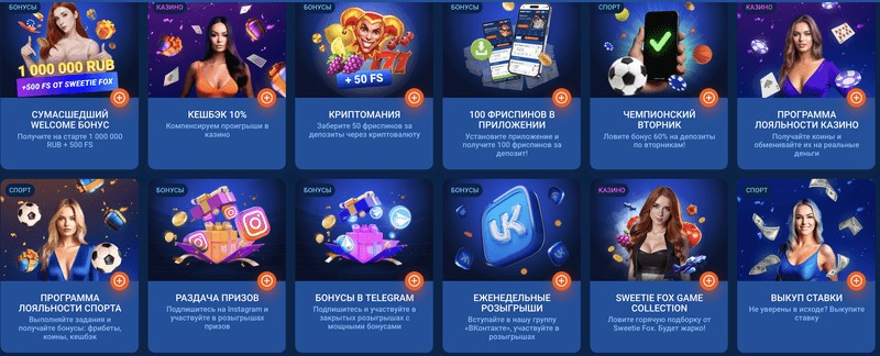 Mostbet Azərbaycan İcmalı: Video Oyun Xüsusiyyətləri və Maliyyə Mükafatları Mostbet Azərbaycan İcmalı: Video Oyun Xüsusiyyətləri və Maliyyə Mükafatları